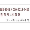 JSJ테크 이미지