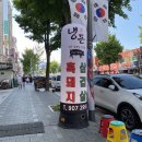 냉돈84 네이버블로그