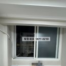 울산 남구 샷시 시공 후기 - 울산 남구 삼산동 장미아파트 예림자연창샷시 시공 후기 - 창호새로