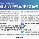 서경메디칼 이미지