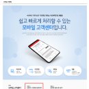 제일선물센타 이미지