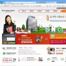 세우방송예술직업전문학교