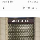 의병대로13길 이미지