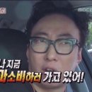 종가집한식부페 이미지