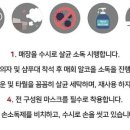 헤어1027