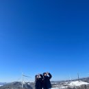 삼포목장 이미지