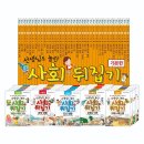 남성고등학교 이미지