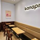 바나프레소 서울대입구역점 이미지