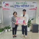 용인서울치과의원 이미지