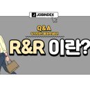 사단법인 일하는 사람들 이미지