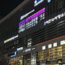 빛남맨즈헤어 인계점
