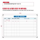한국주택관리주