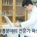 을지대학교 일반대학원 이미지