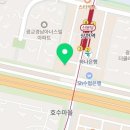 수지유타워공인중개사사무소 이미지