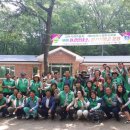 토함산 자연휴양림 이미지