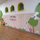 예성유치원 이미지