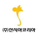 오븐베이크