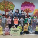 시립은계어반리더스어린이집 이미지