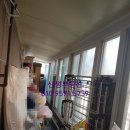 신생공인중개사사무소 이미지