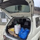 책속에풍덩villa | 책속에풍덩 양평 숙소 후기(겨울)