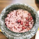 양산 맛집 우정생선구이 돌솥밥과 함께 속시원한 숭늉 누룽지