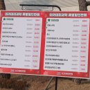 패밀리테니스아카데미 이미지