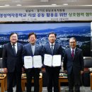 영성여자중학교 네이버블로그