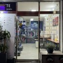 당산 셀프빨래방 &#39;에코런드렛&#39; :: 24시간 운동화 대형빨래 이불 세탁 건조