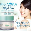 제일화장품 - 양평군 양평시장길8번길 2 | 제일화장품