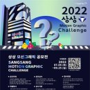 KT&G상상마당 네이버블로그