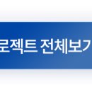 SM정보시스템 이미지