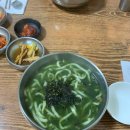 명진칼국수