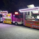 주식회사 지원푸드 이미지