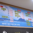 청해회센타