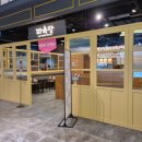 파육장 | 파육장 후기 (일산 벨라시타 육개장 맛집)
