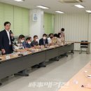 하남동 행정복지센터 이미지