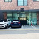 신장동로29번길 이미지