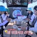 안면도바닷가웨이브펜션 이미지