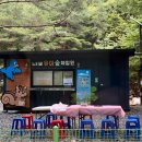 진산농업협동조합 이미지