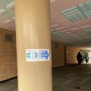 인천정각중학교 이미지