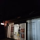 오늘도예쁘다 | 전주속눈썹펌잘하는곳 &#39;오늘도예쁘다눈썹&amp;속눈썹효자점&#39;