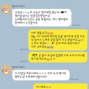 캘리쌤영어교습소