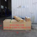 아이카닥터 이미지