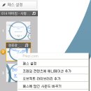 프레지