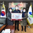 동심경로당 이미지