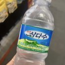 열두바구니마트 | 대만 가오슝 3일차 🥟 : 보얼예술특구 써니힐, 영국 영사관, 치진섬