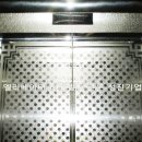 성진슈퍼 이미지