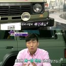 지금세차 - 제주시 신촌3길 15-1 | 지금세차