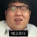 모토이시 모란점