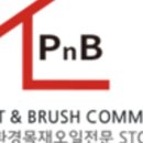 국민건강보험공단 일산병원어린이집